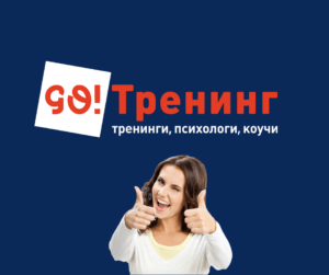 Продвижение экспертов